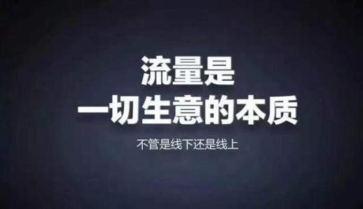 海南省网络营销必备200款工具 升级网络营销大神之路